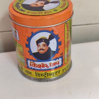 Heeng kishor chap(80grm)