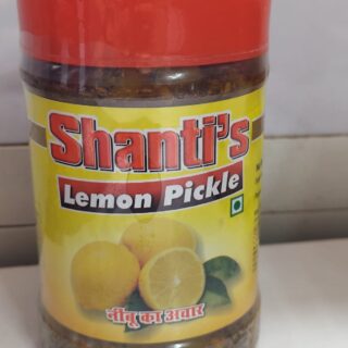 lemon pickle