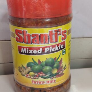 Mixed pickle(500grm)