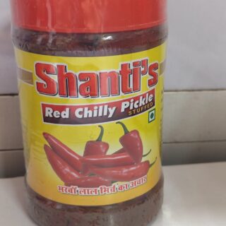 red chilli pickle